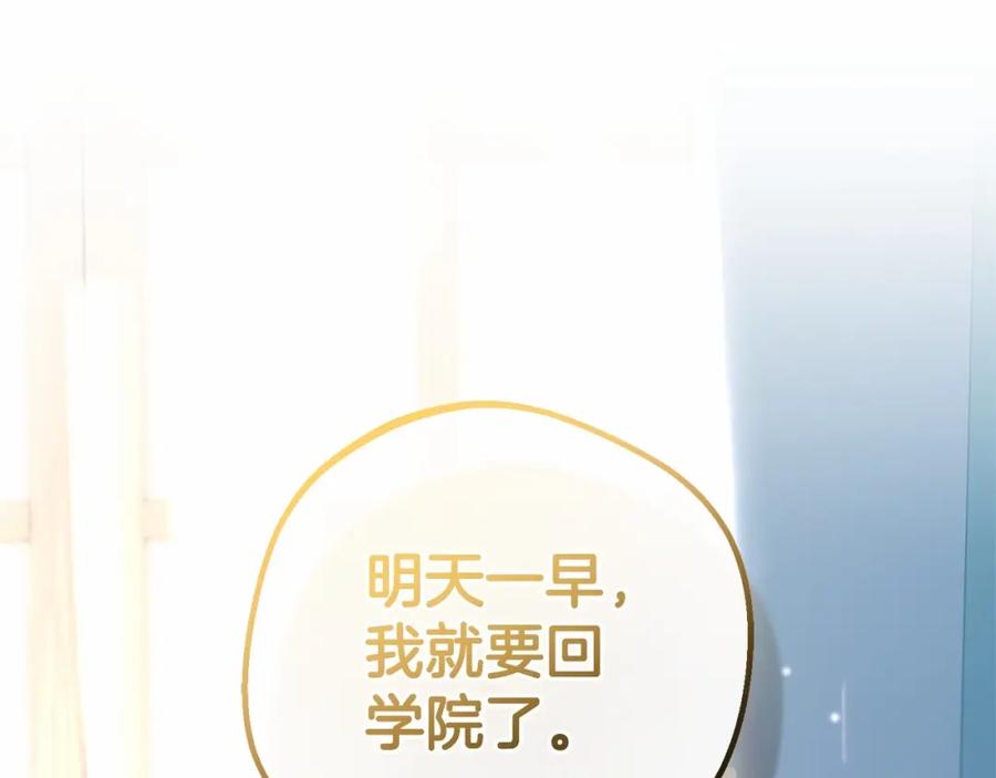 第212页