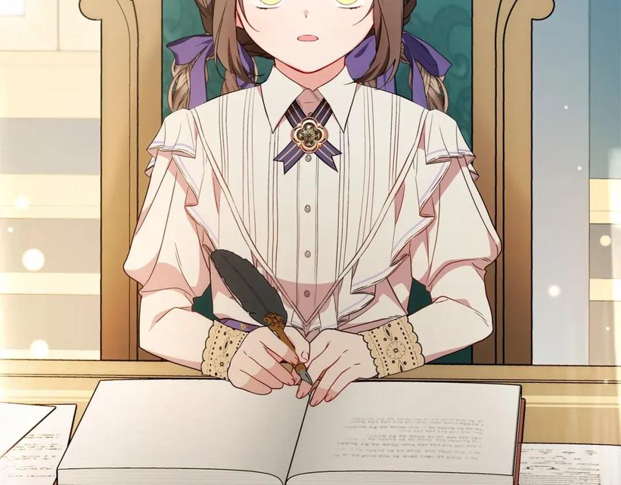 第214页