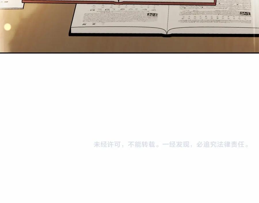 第215页