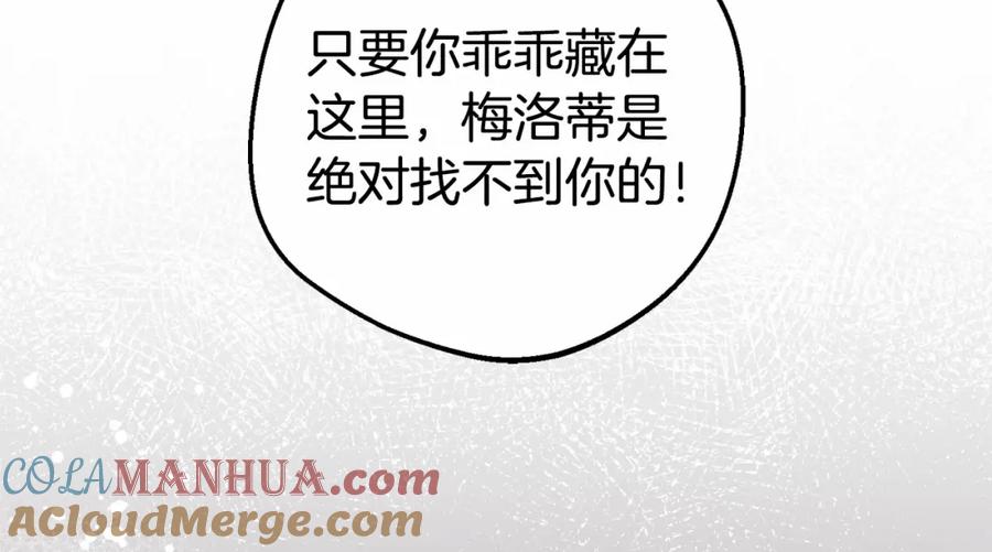 第199页