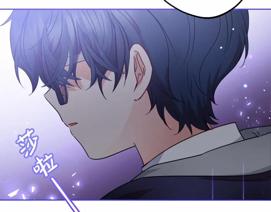 第194页