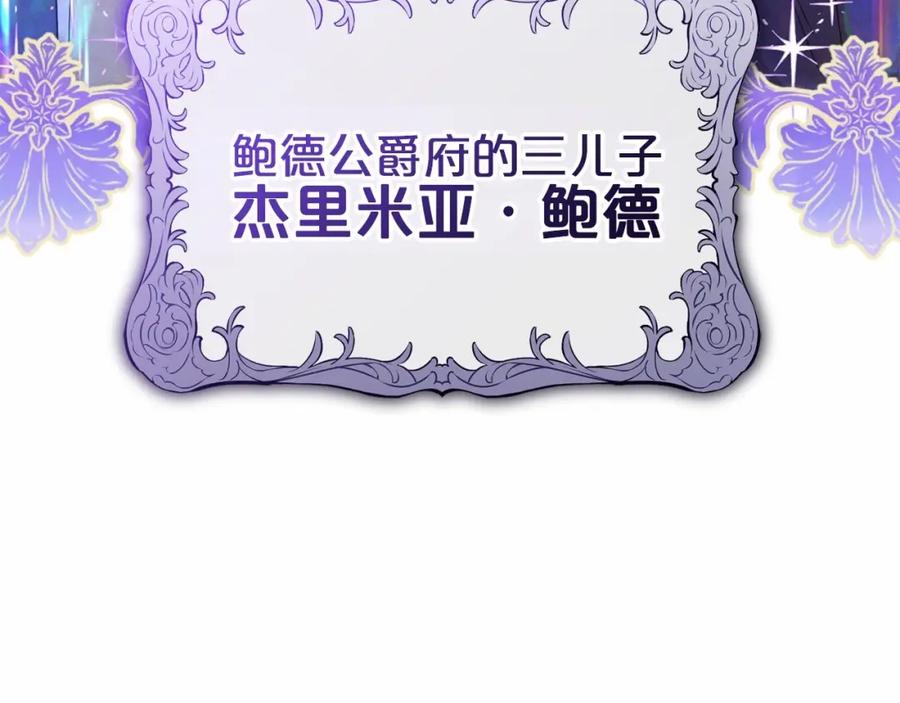 第199页