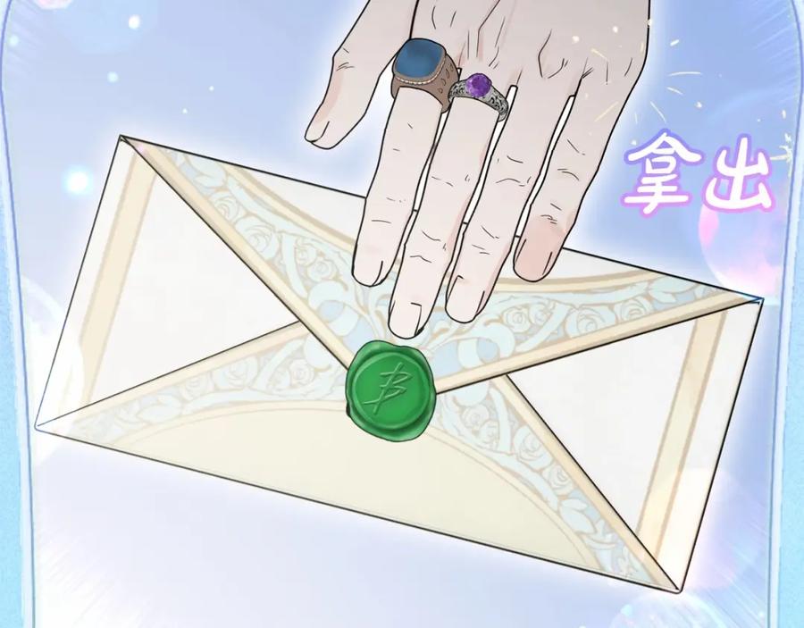 第194页