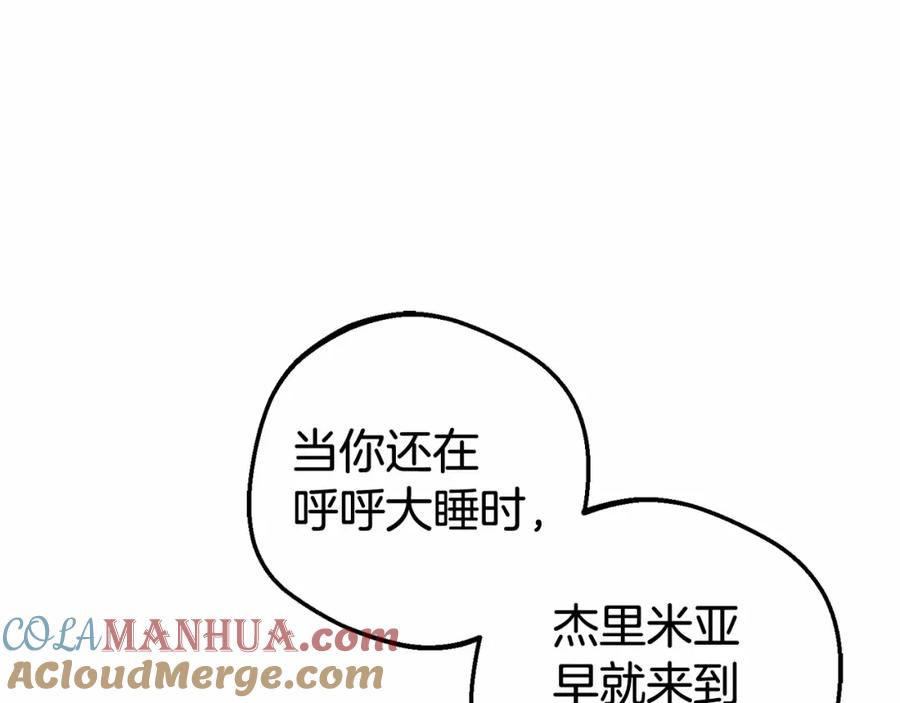 第185页