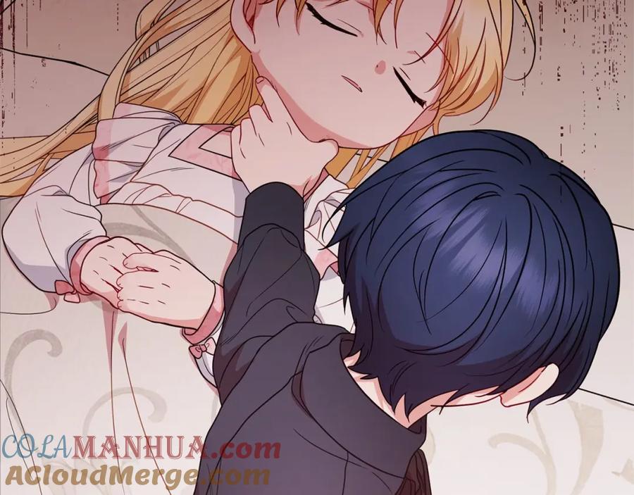第197页