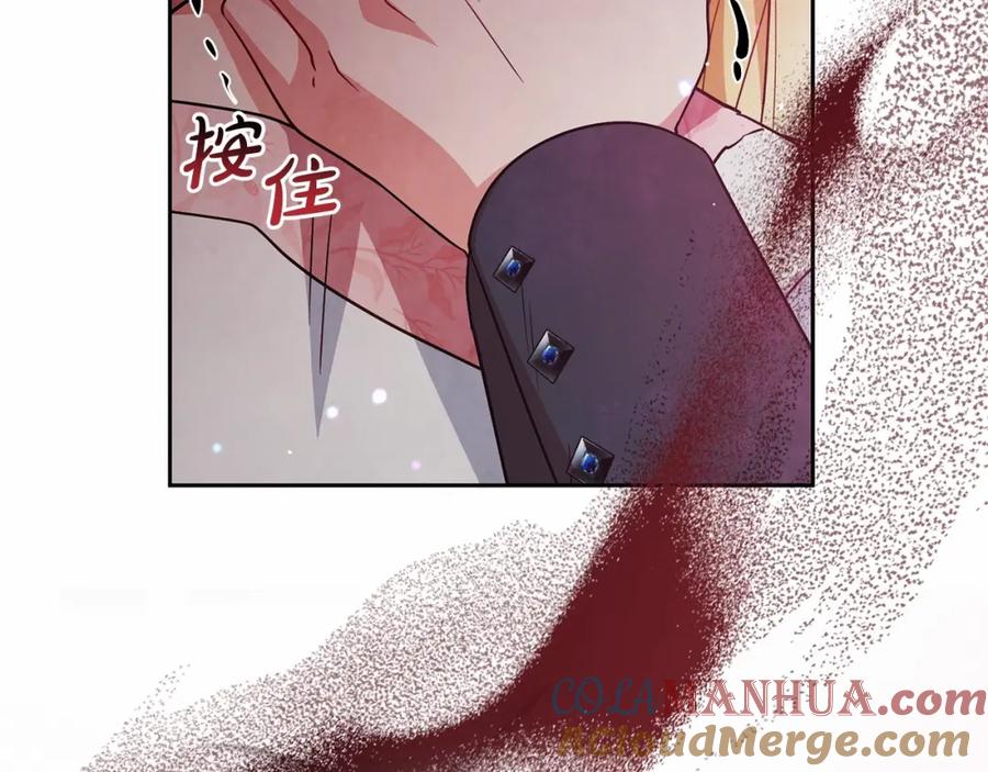 第201页