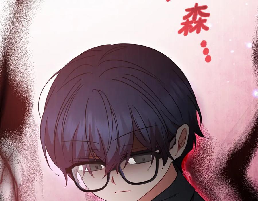 第203页