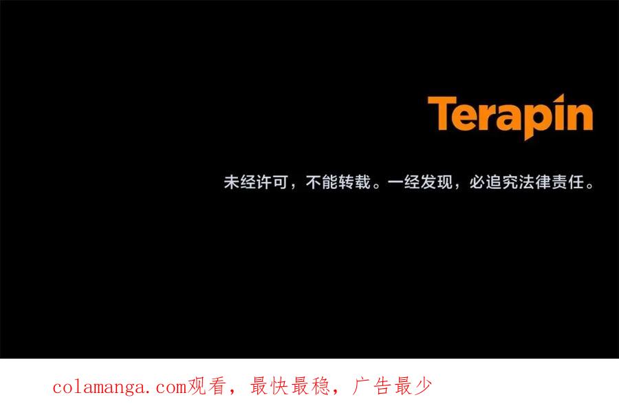 第207页