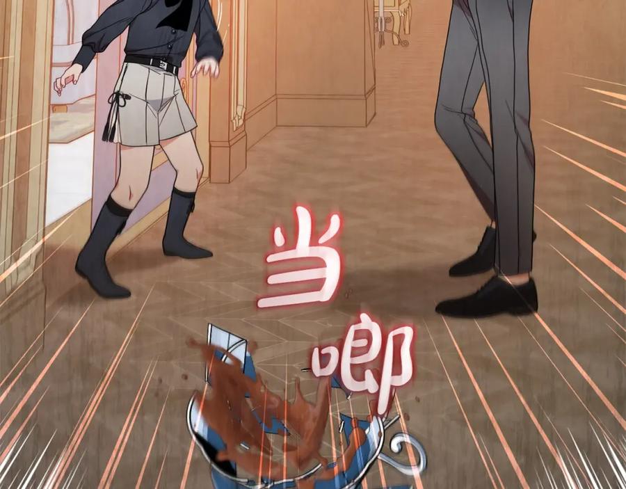 第199页