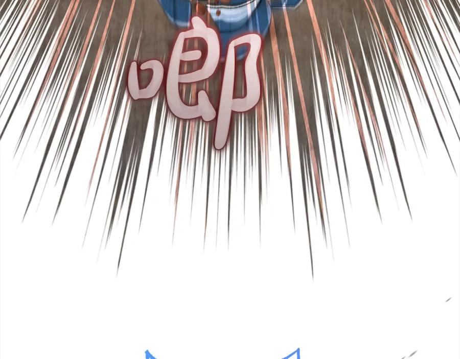 第200页