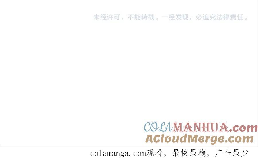 第205页