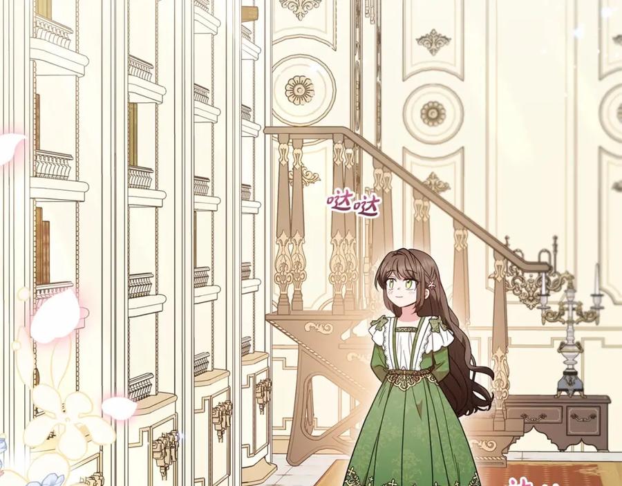 第179页