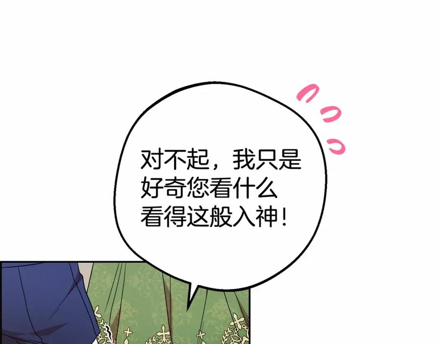 第199页