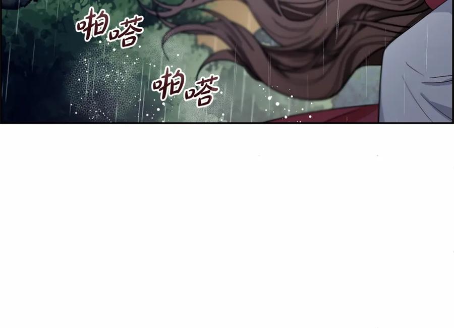 第203页