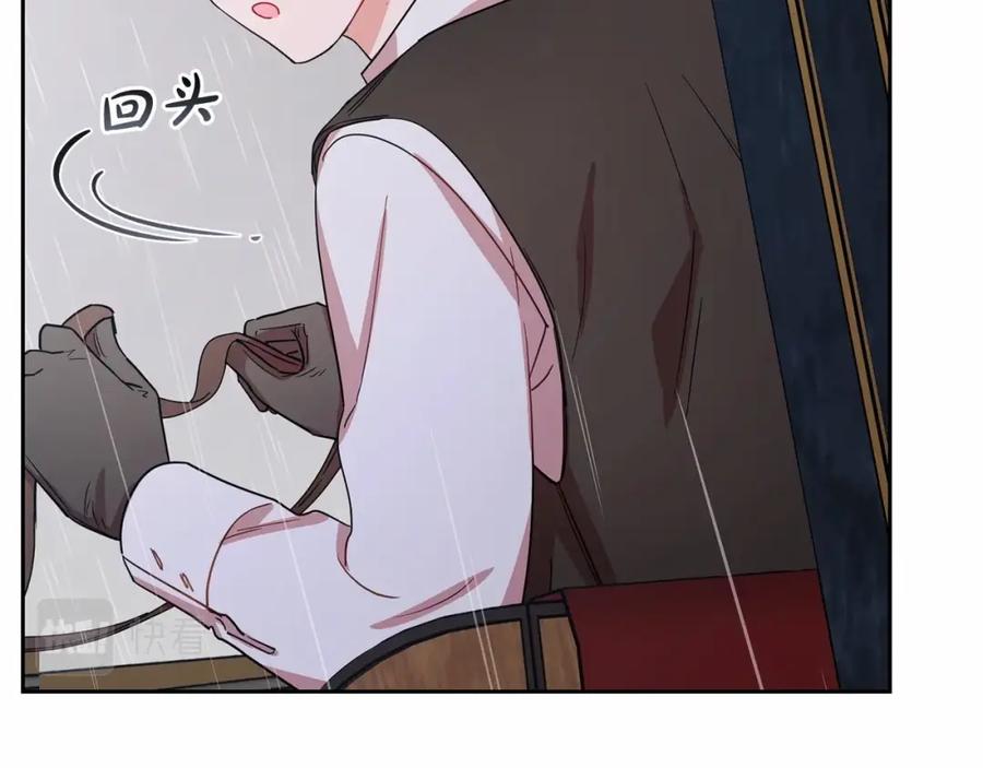 第206页