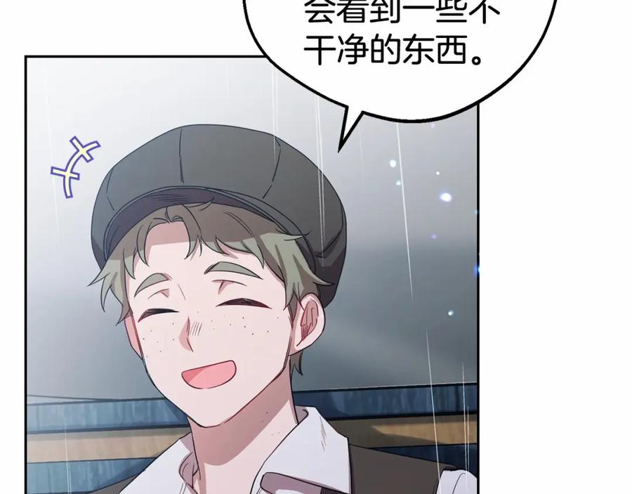 第211页