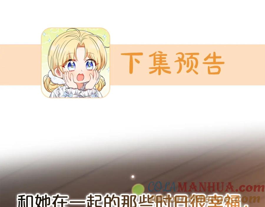 第221页