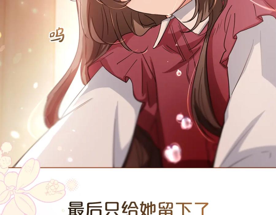 第223页