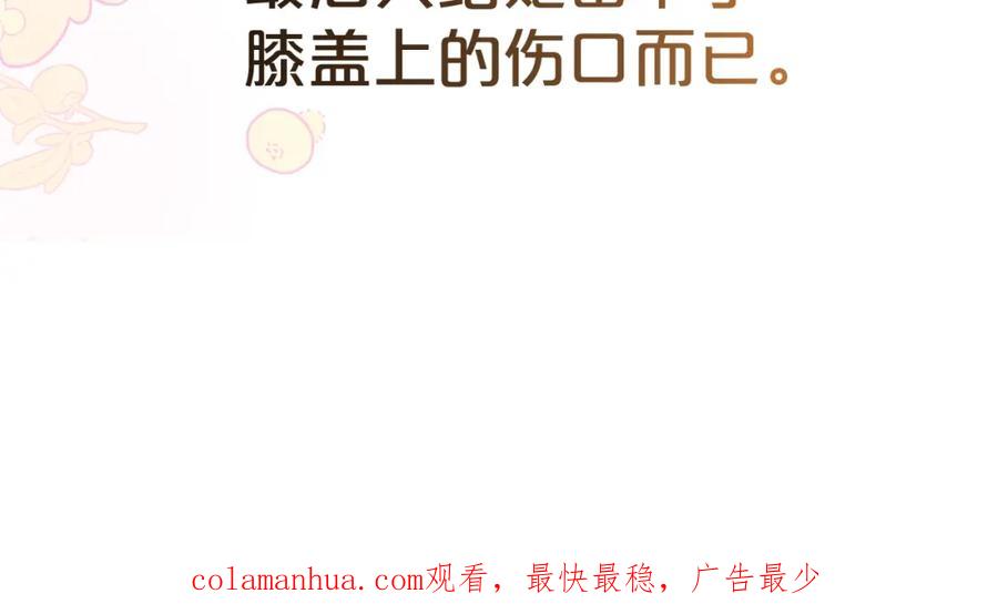 第224页