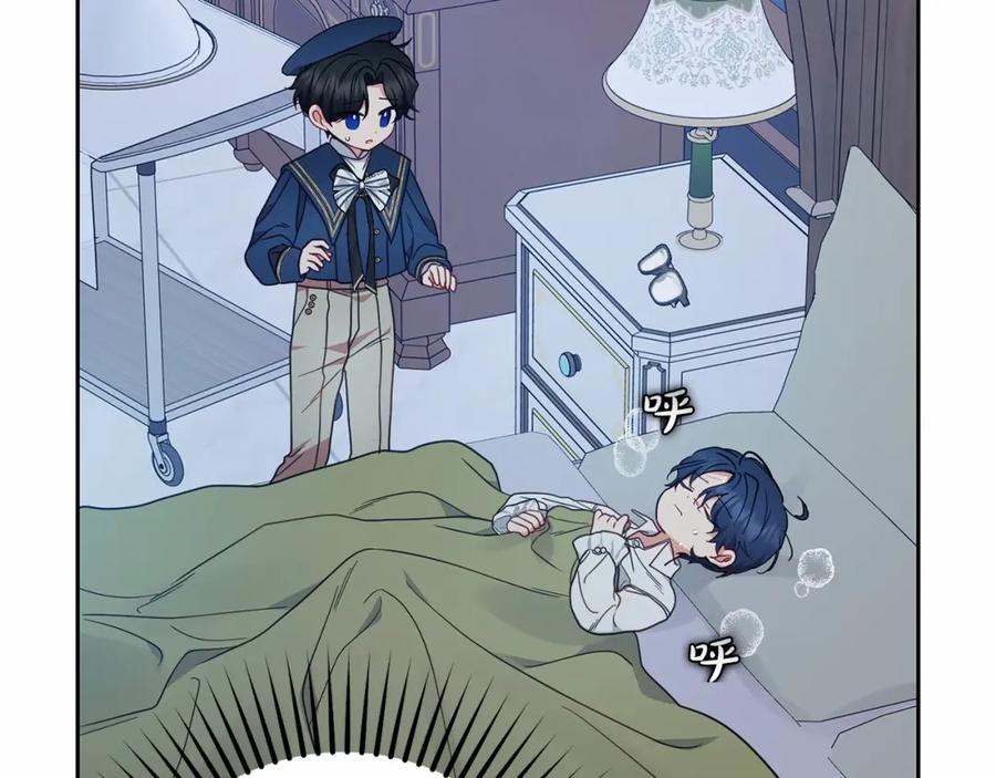 第115页