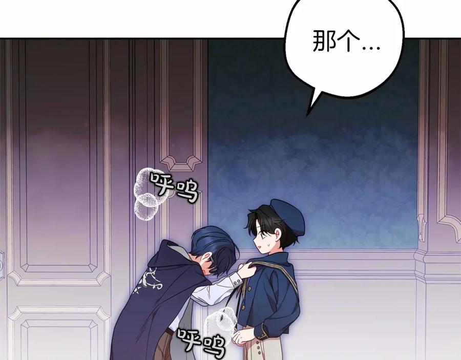 第187页