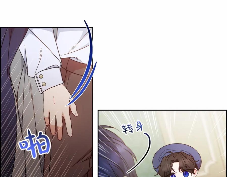 第191页