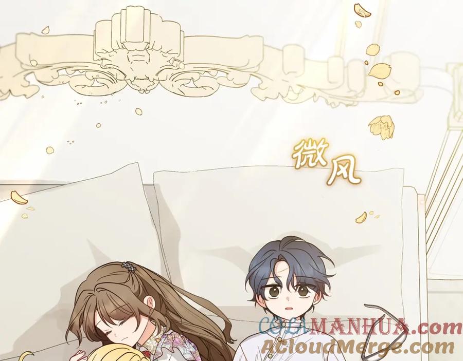 第207页