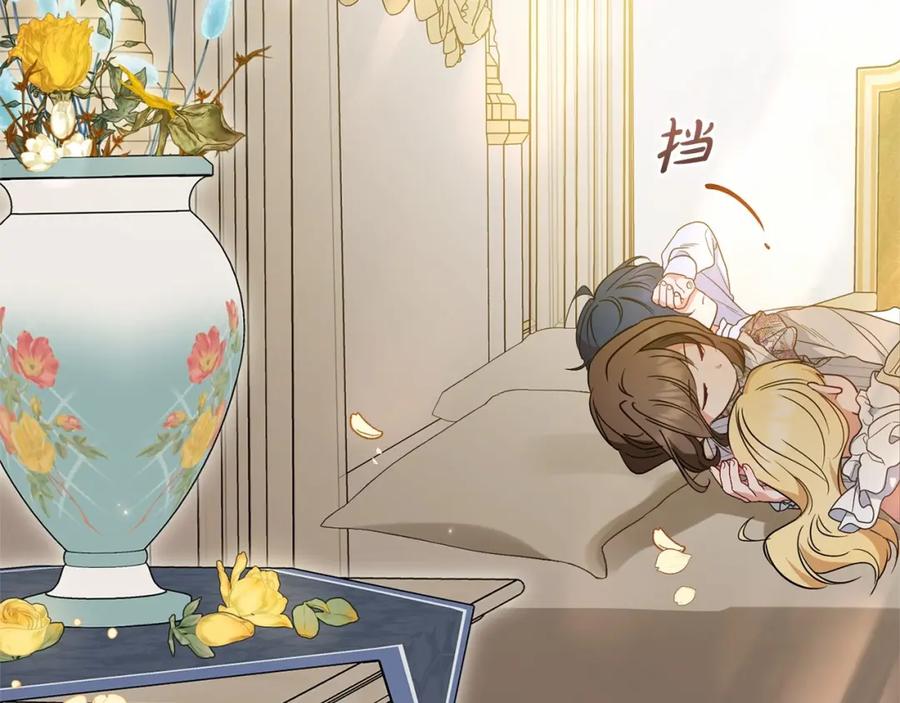 第213页
