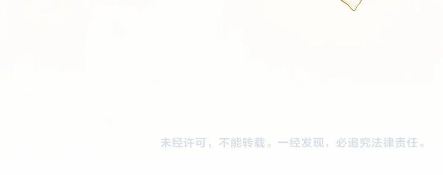 第218页