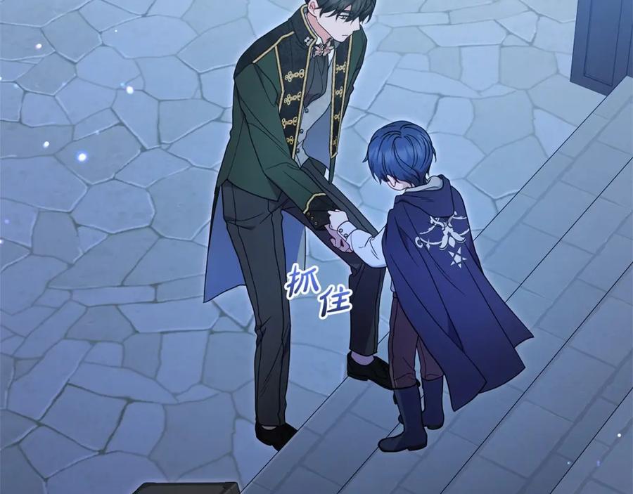 第203页