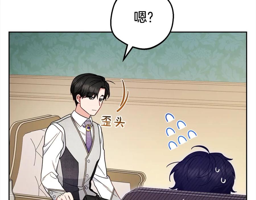 第184页