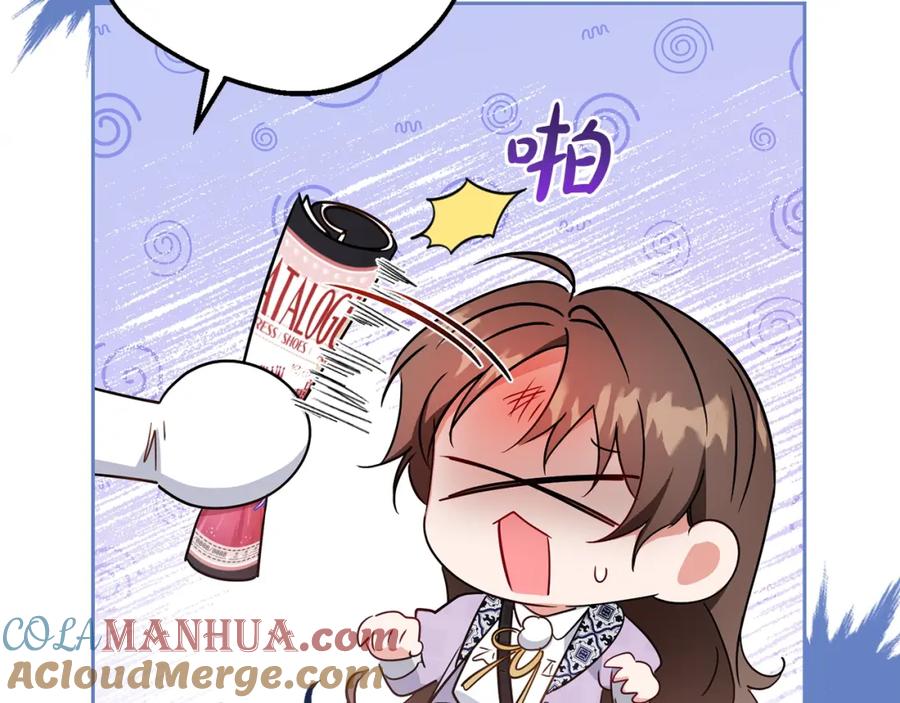 第173页
