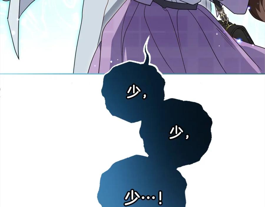 第200页