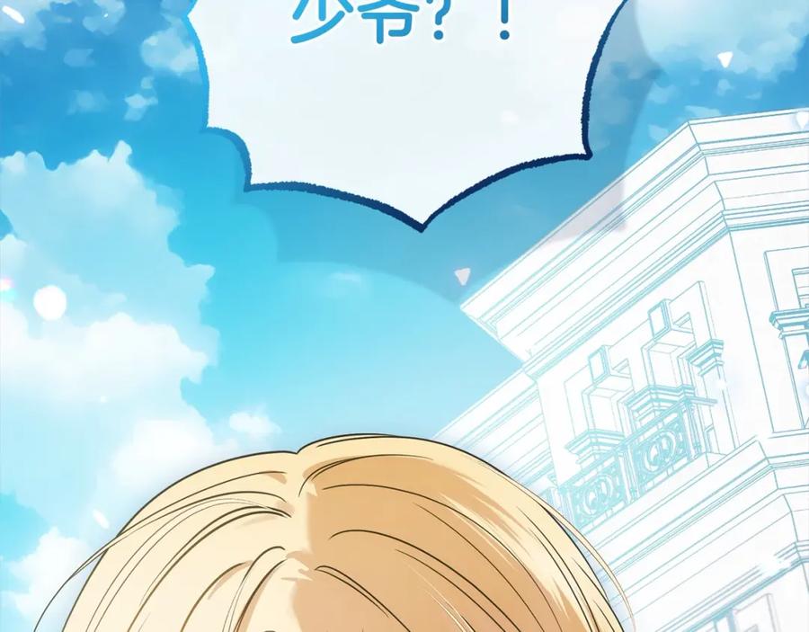 第202页