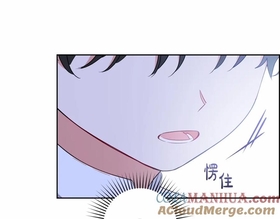 第205页