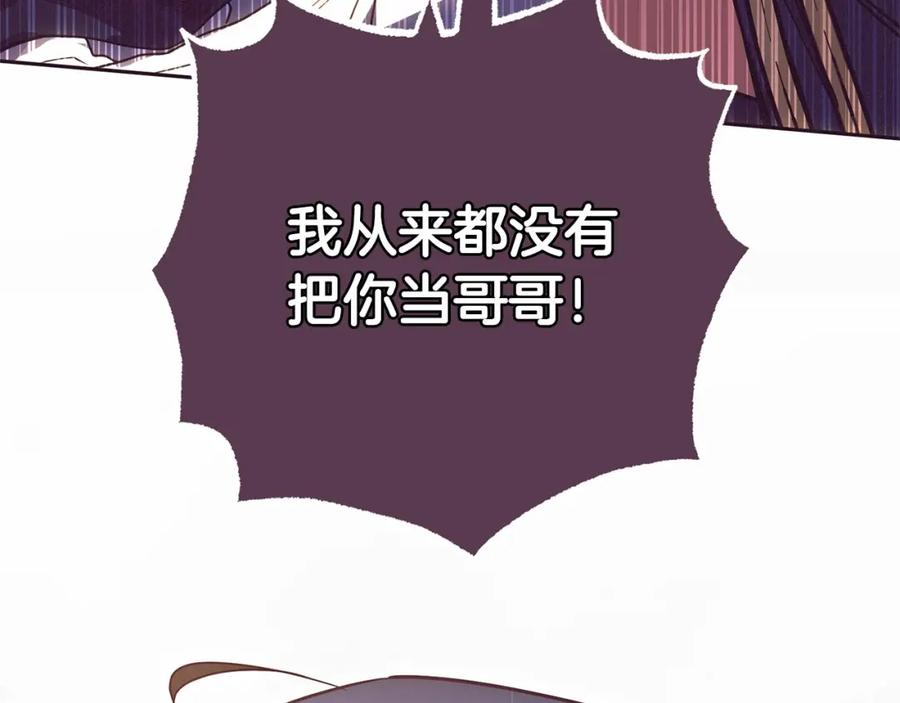 第212页