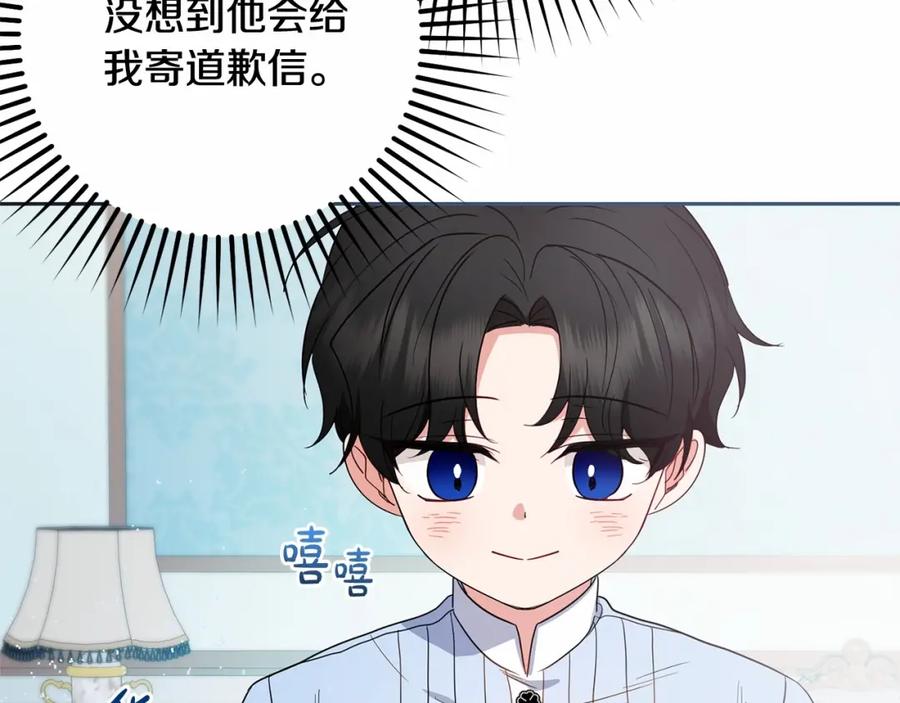 第219页