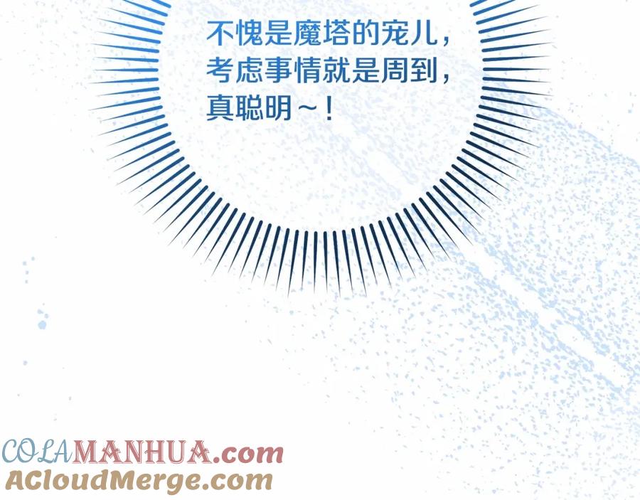 第221页