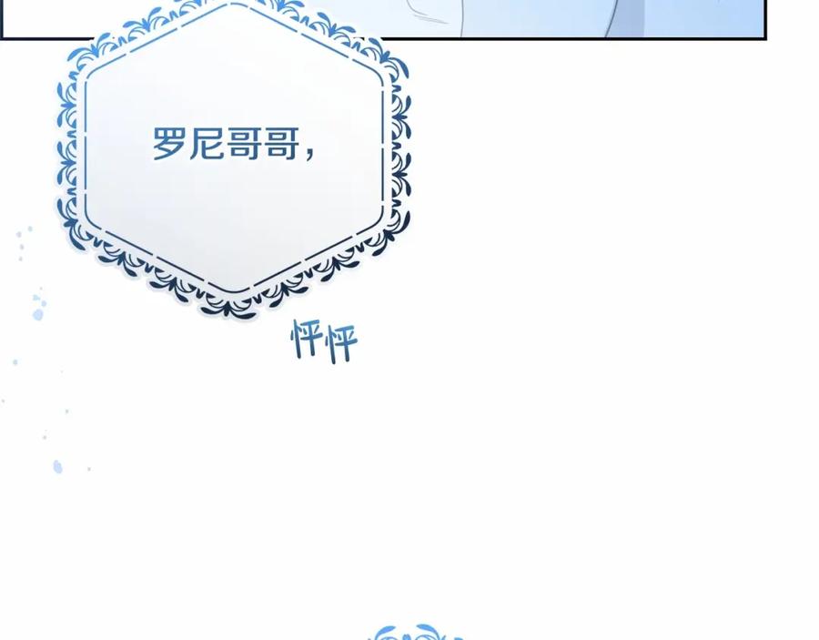 第223页