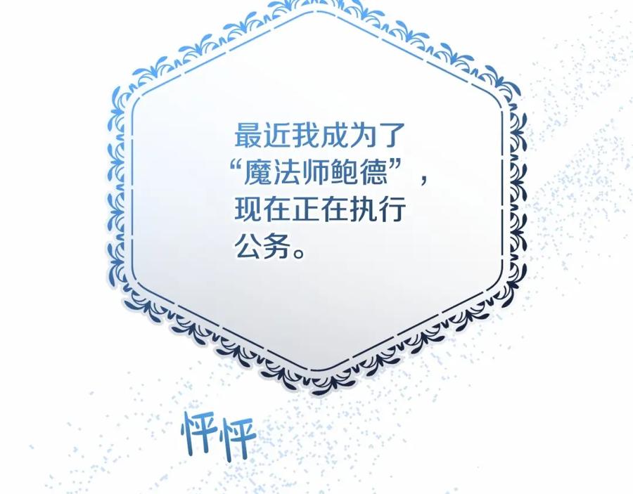 第224页