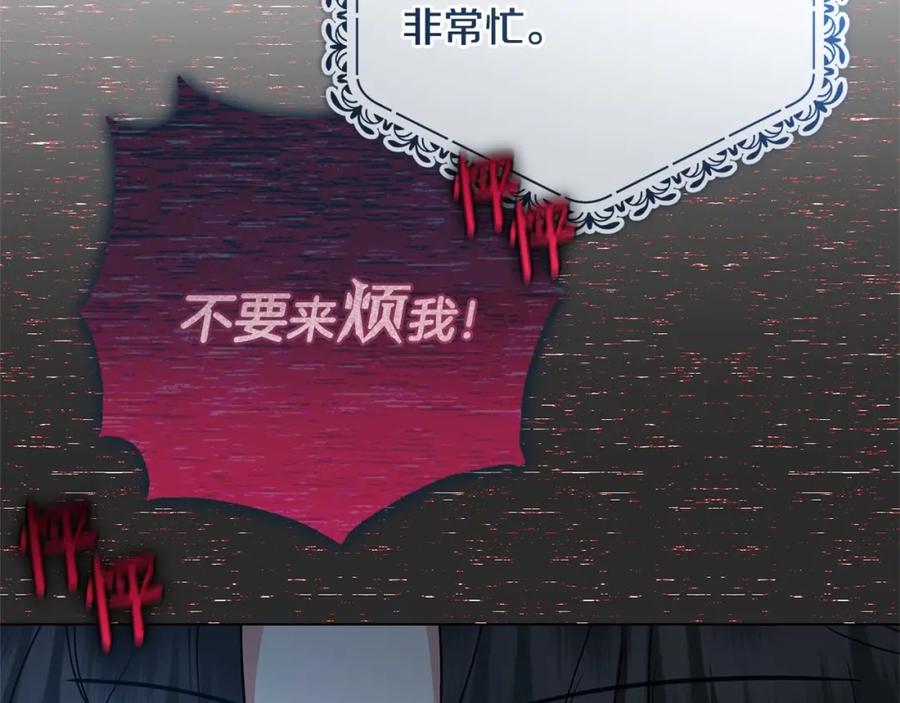 第226页