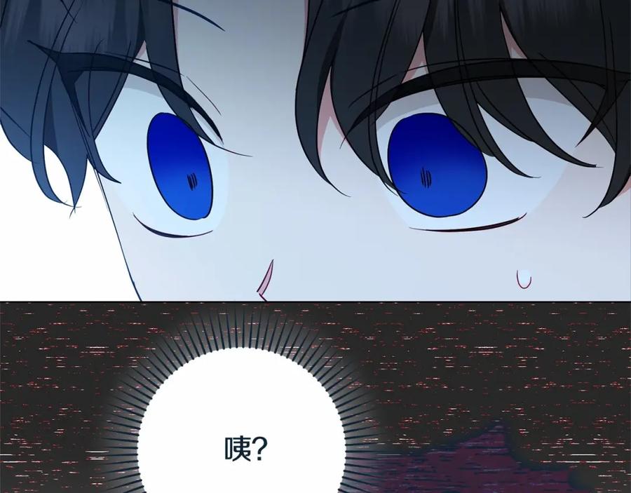第227页