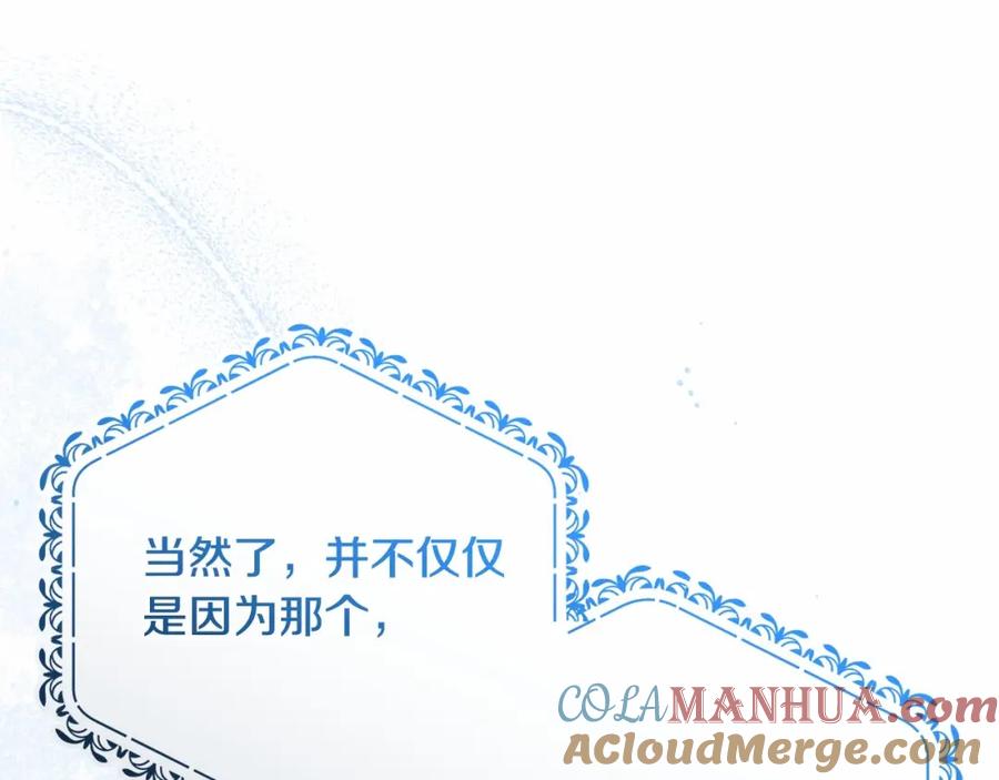 第229页