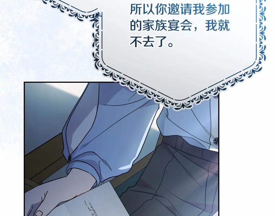 第230页
