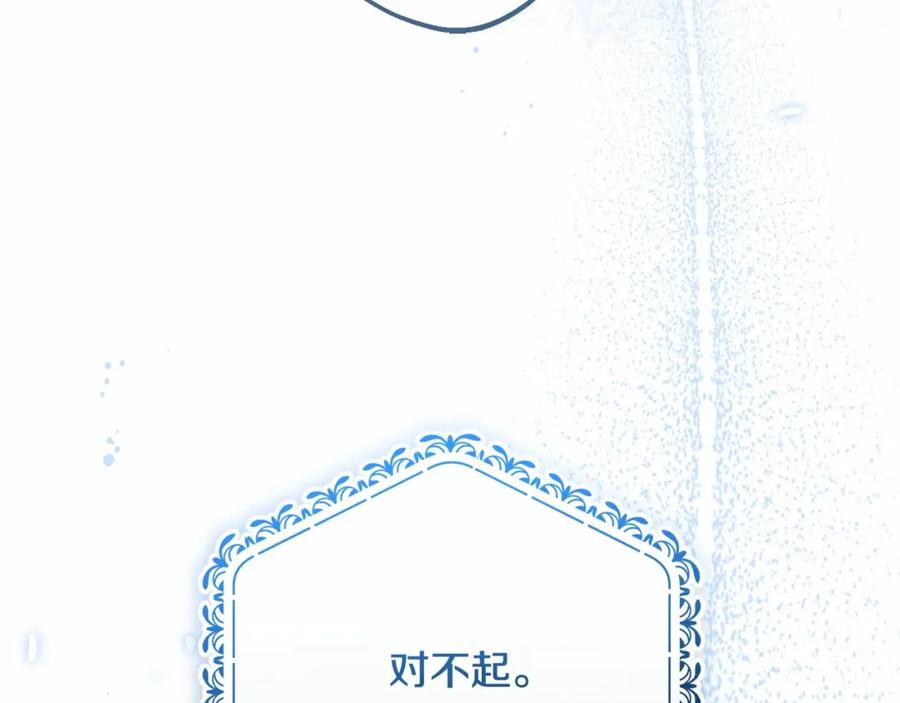 第232页