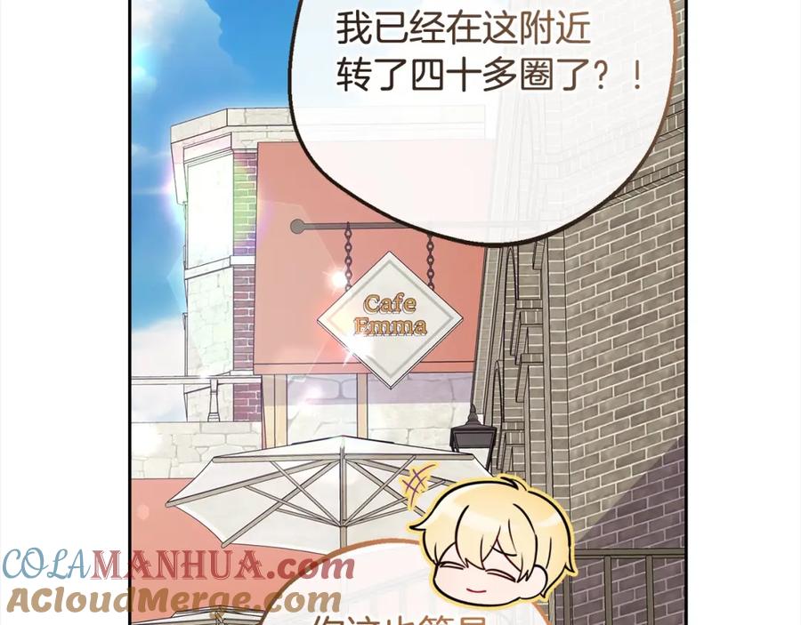 第173页
