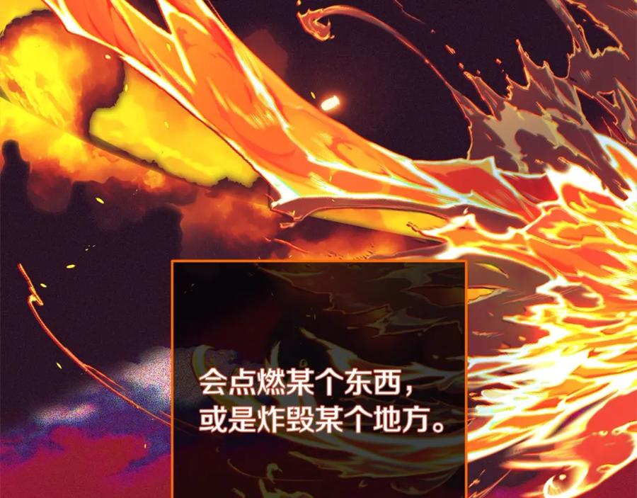 第212页