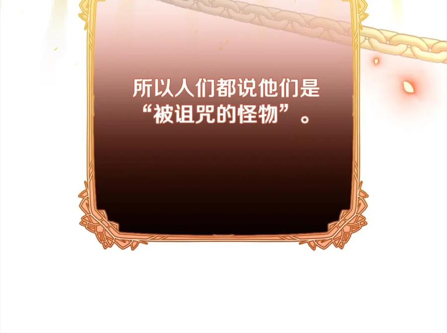 第218页