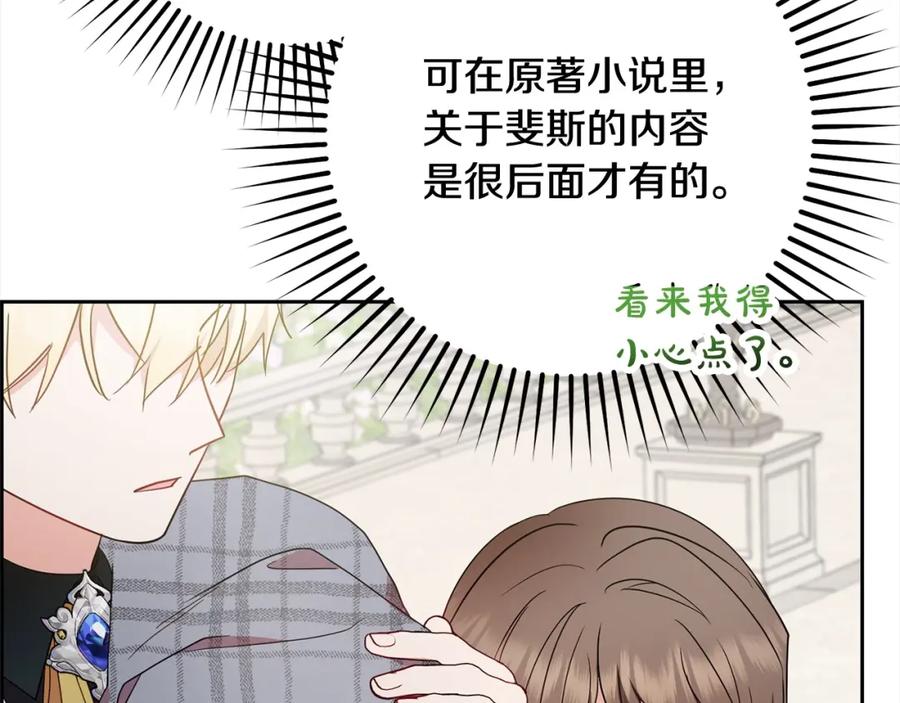 第220页