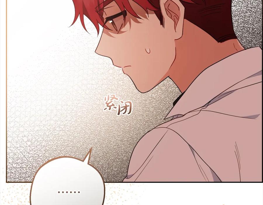 第227页